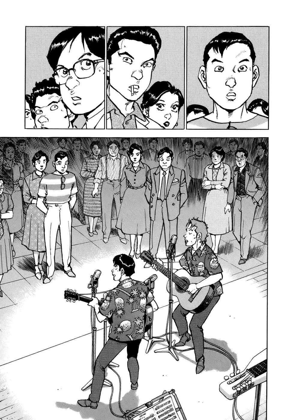 Page 8 Chapter 6 We Are the Beatles