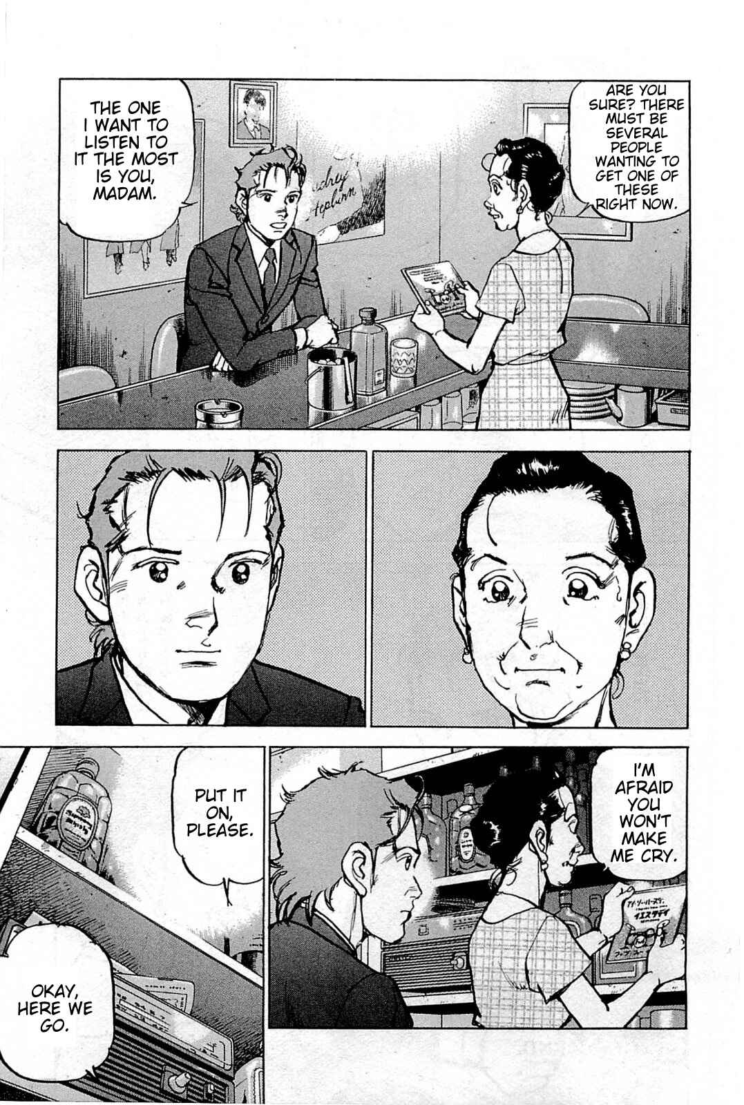 Page 23 Chapter 27 We Are the Beatles