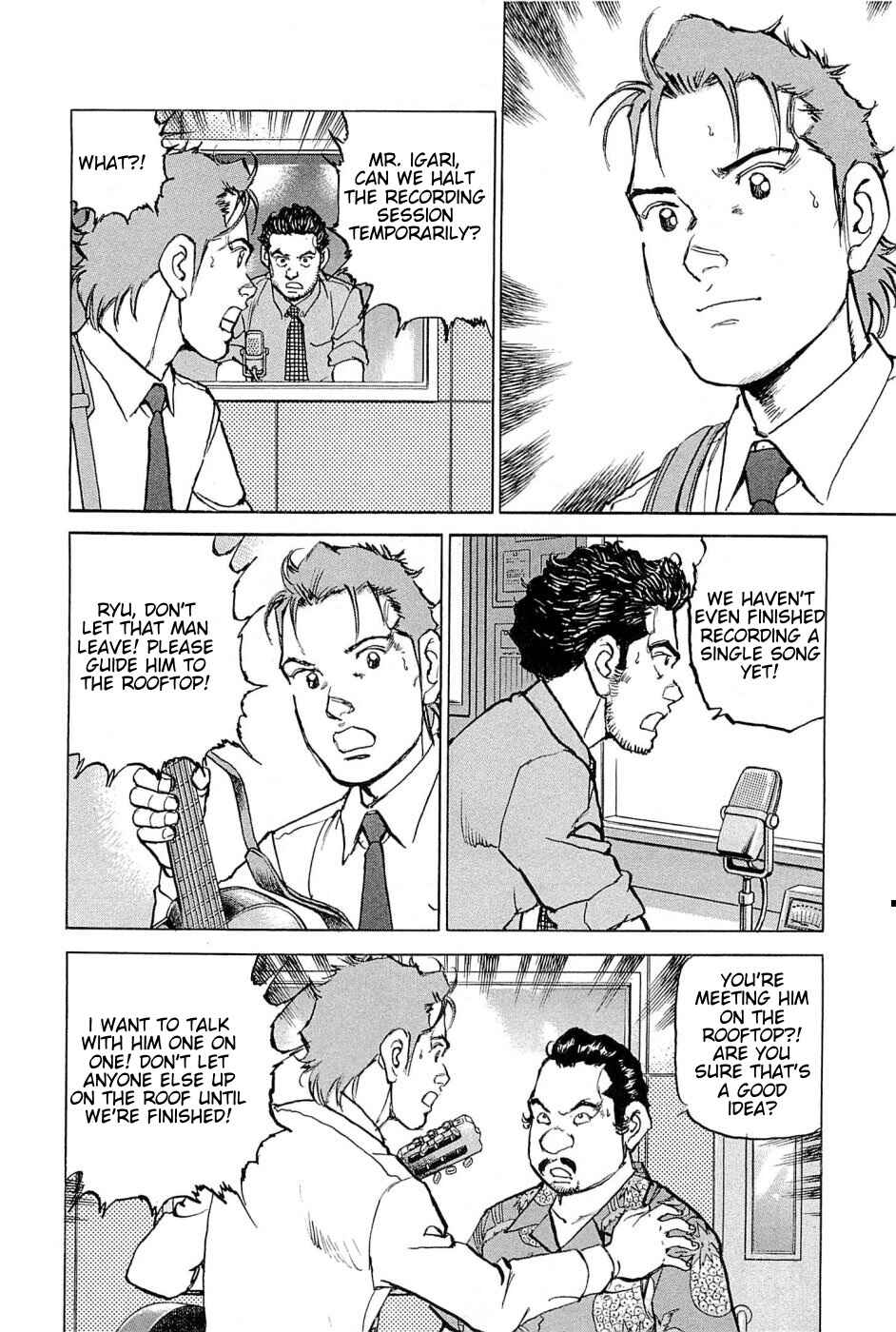 Page 17 Chapter 18 We Are the Beatles