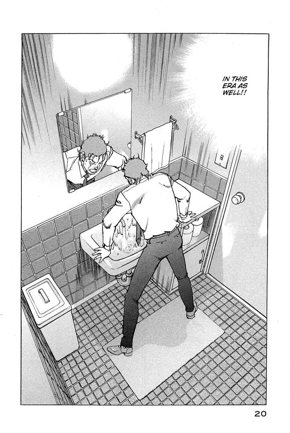 Page 19 Chapter 18 We Are the Beatles