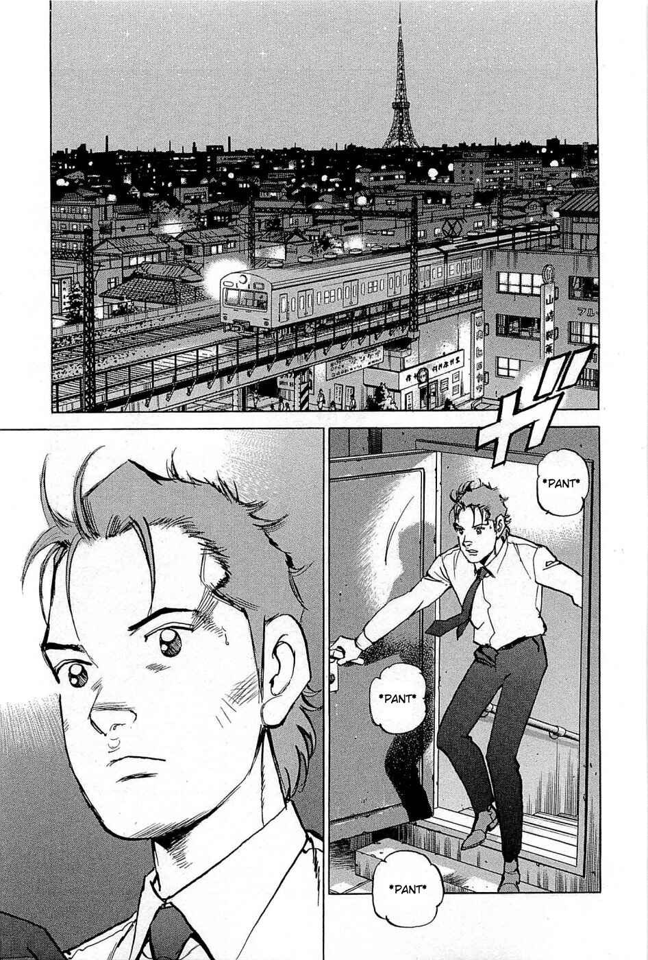 Page 20 Chapter 18 We Are the Beatles