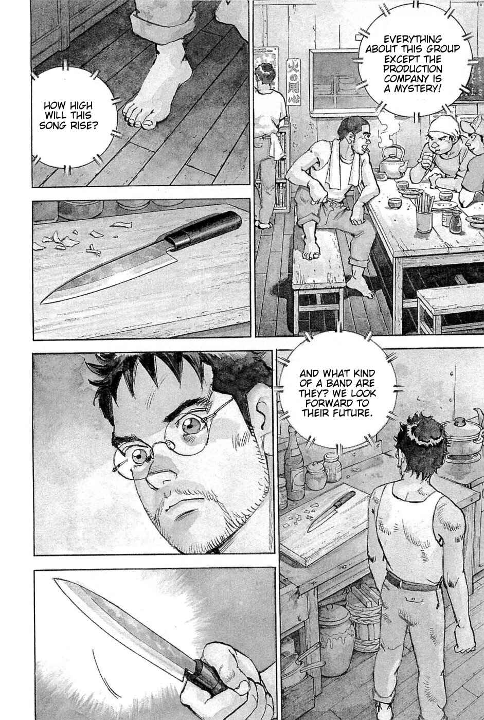 Page 3 Chapter 18 We Are the Beatles