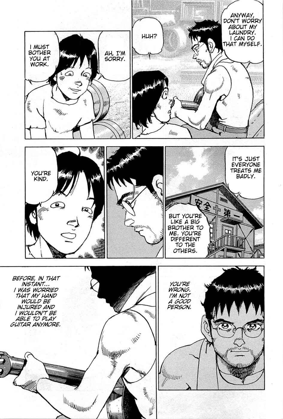 Page 14 Chapter 20 We Are the Beatles