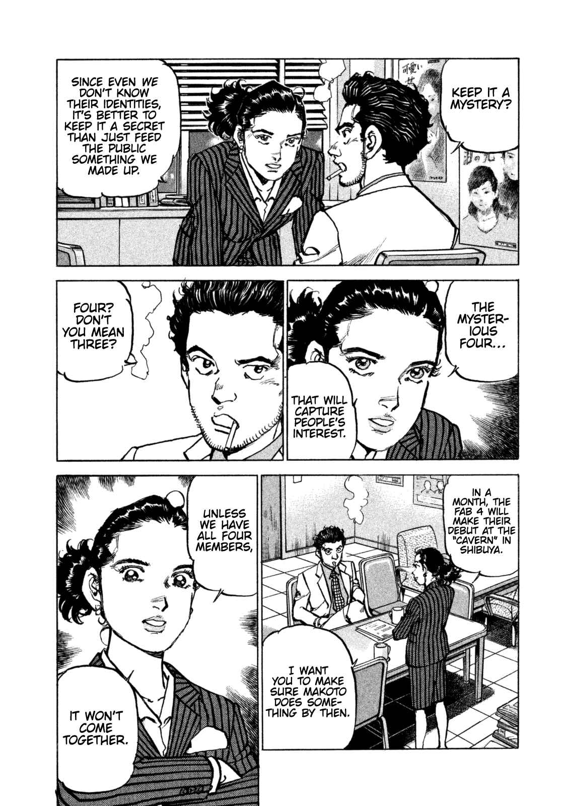 Page 10 Chapter 43 We Are the Beatles
