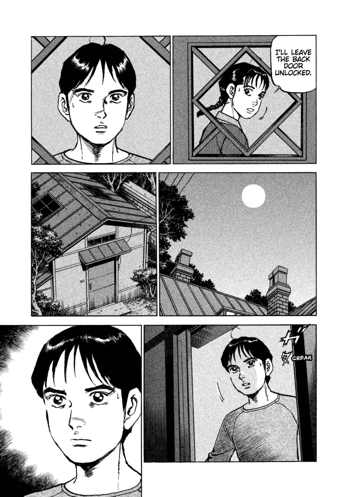 Page 3 Chapter 43 We Are the Beatles