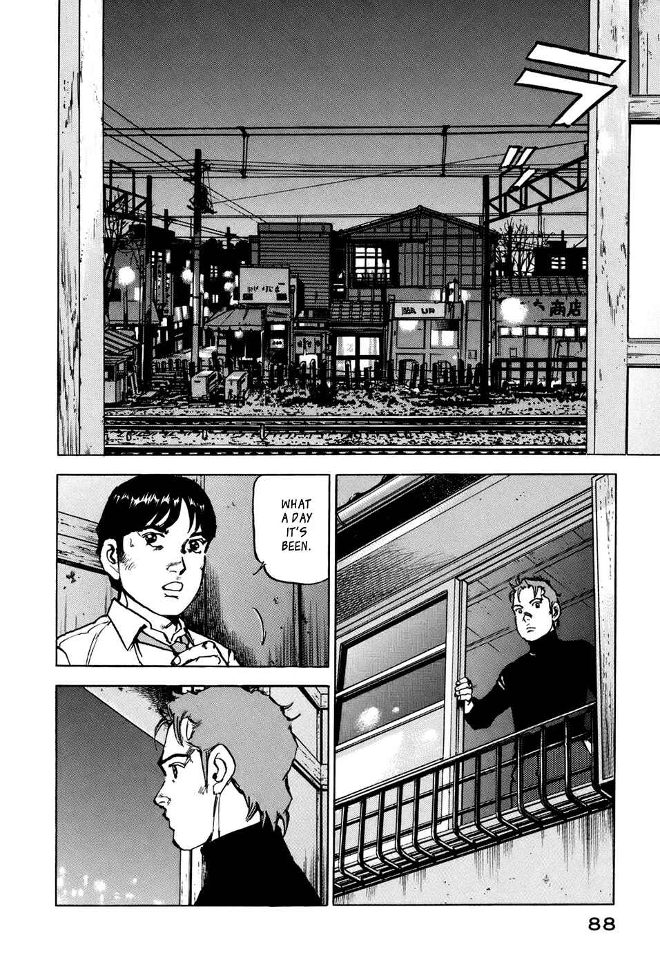 Page 19 Chapter 3 We Are the Beatles