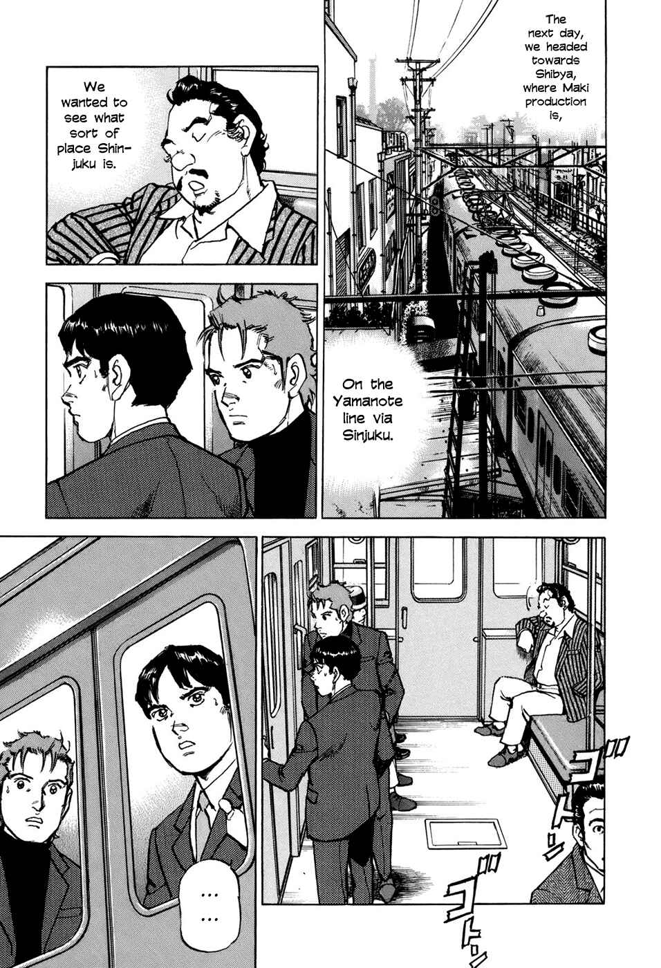 Page 12 Chapter 8 We Are the Beatles