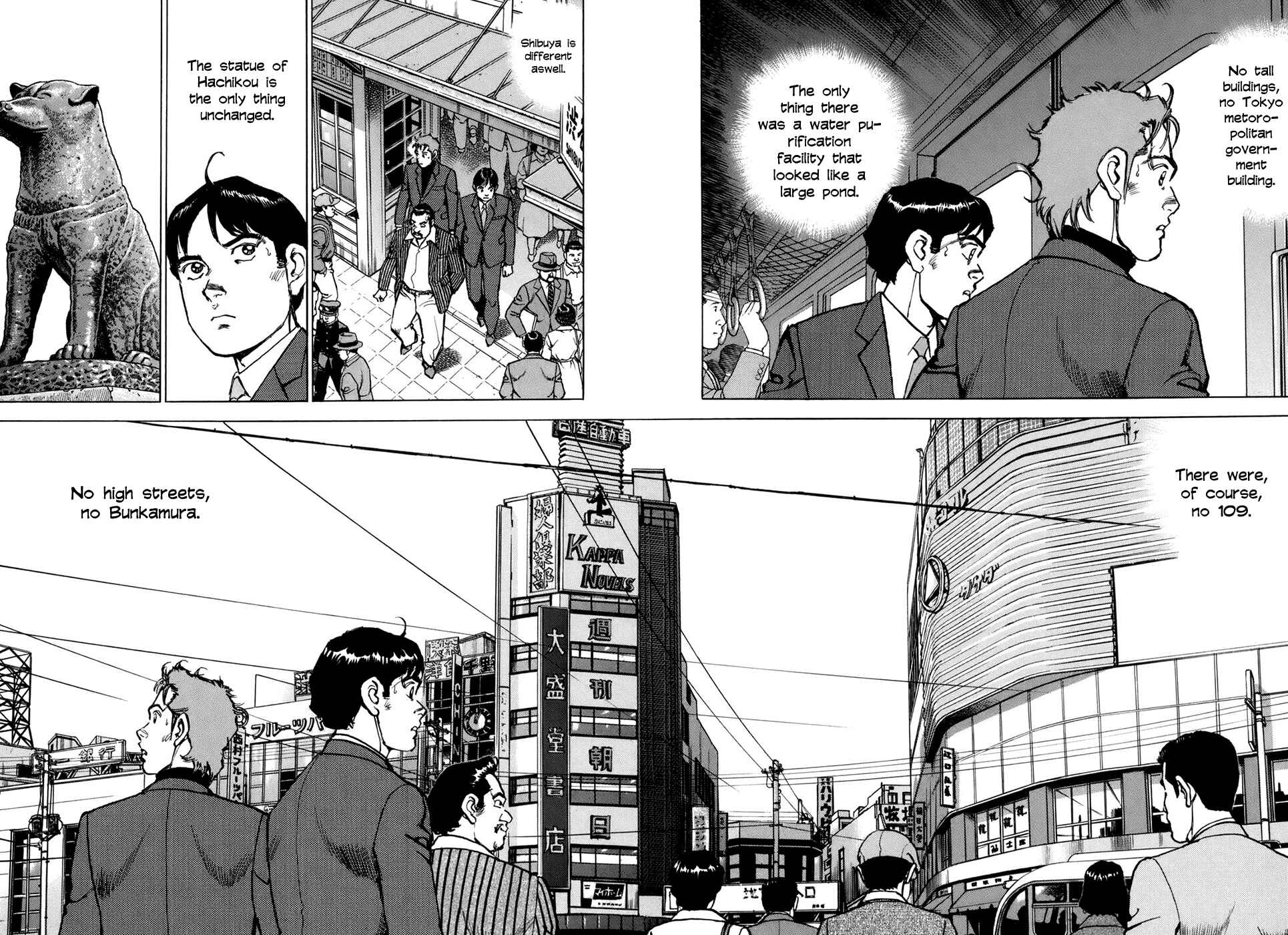 Page 13 Chapter 8 We Are the Beatles