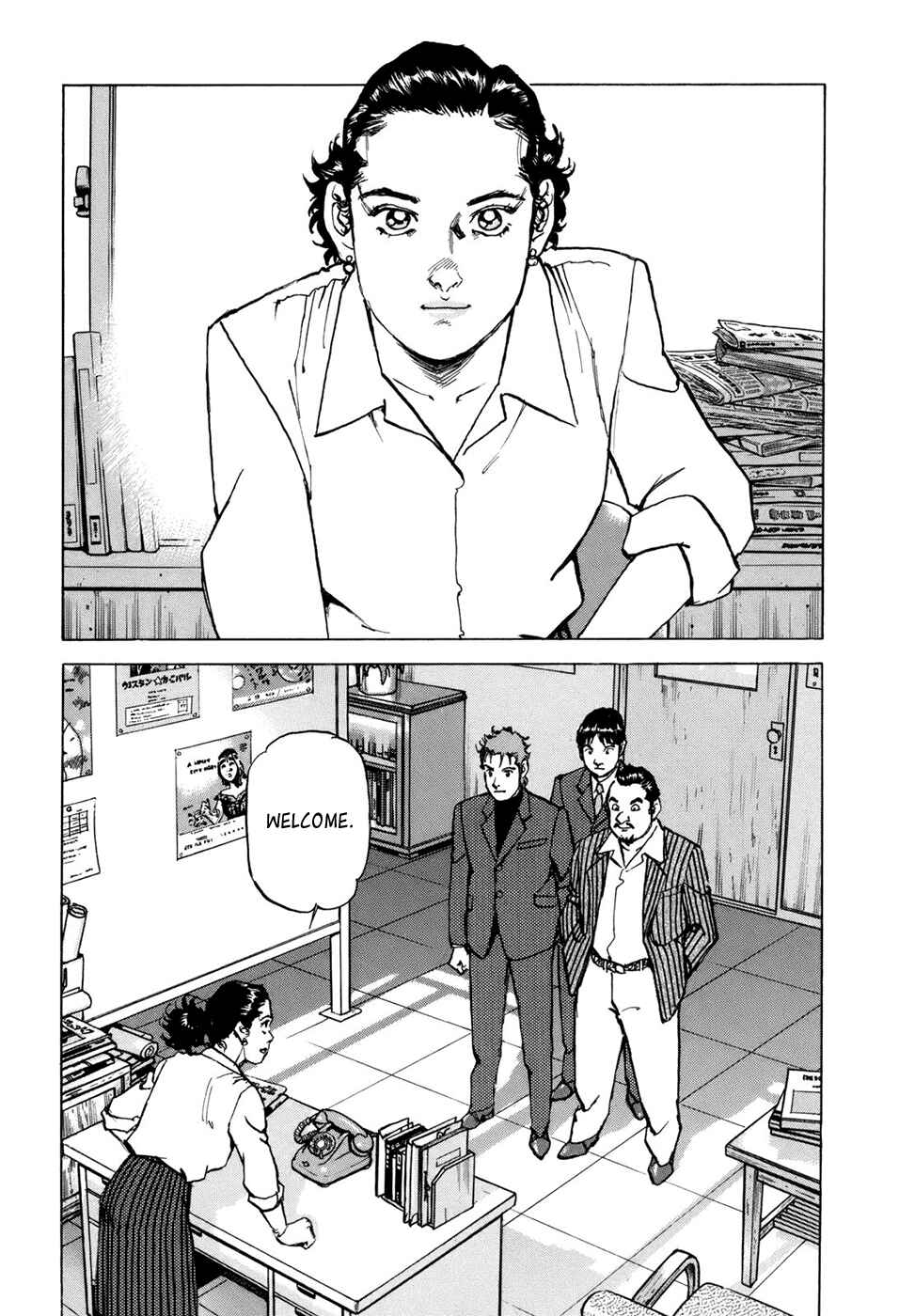 Page 16 Chapter 8 We Are the Beatles