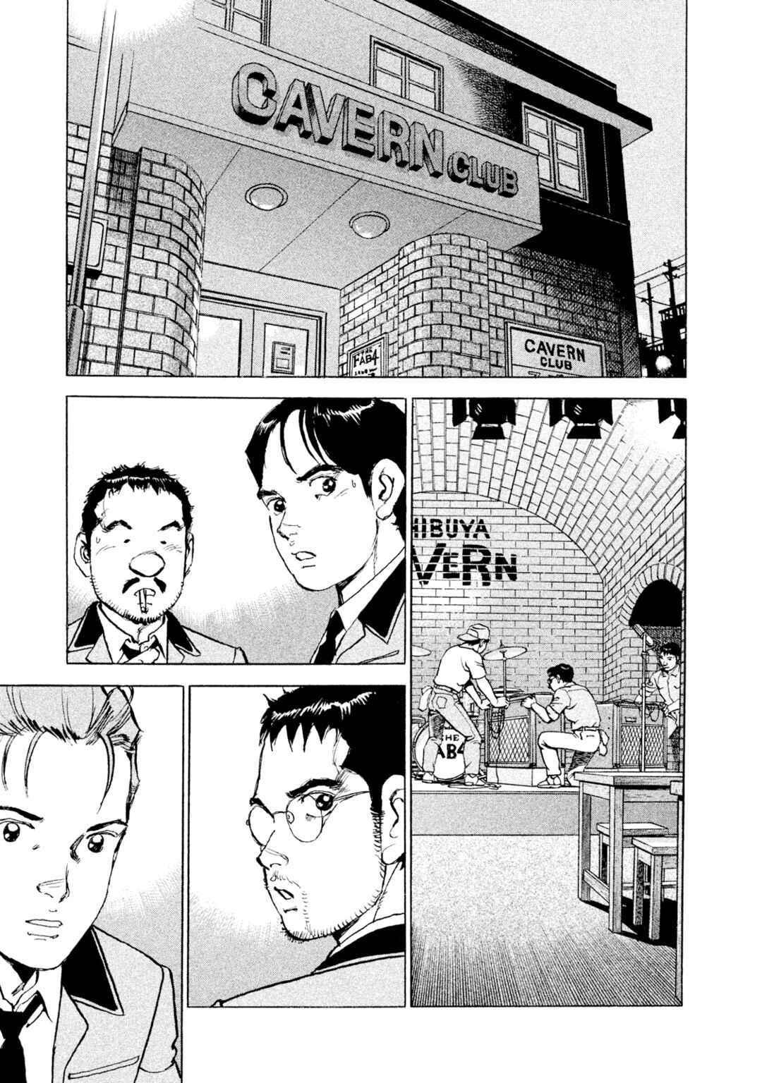 Page 7 Chapter 50 We Are the Beatles