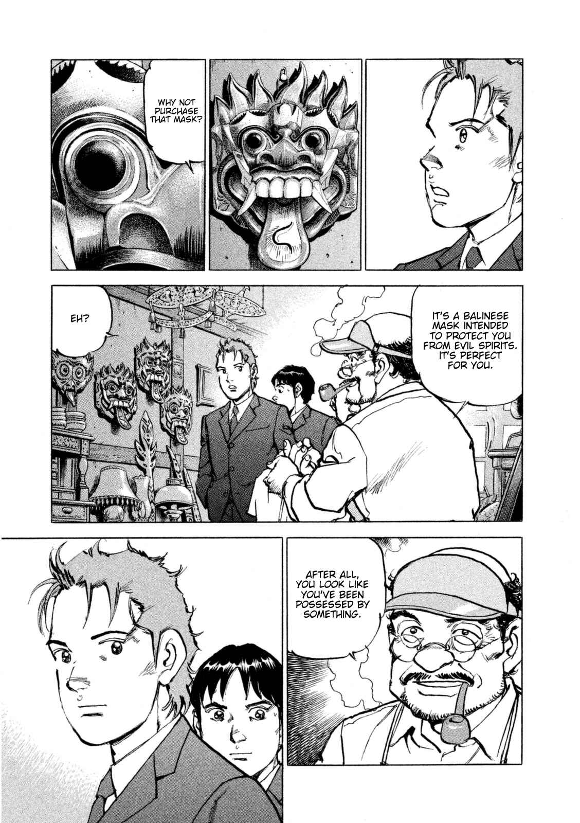 Page 10 Chapter 11 We Are the Beatles
