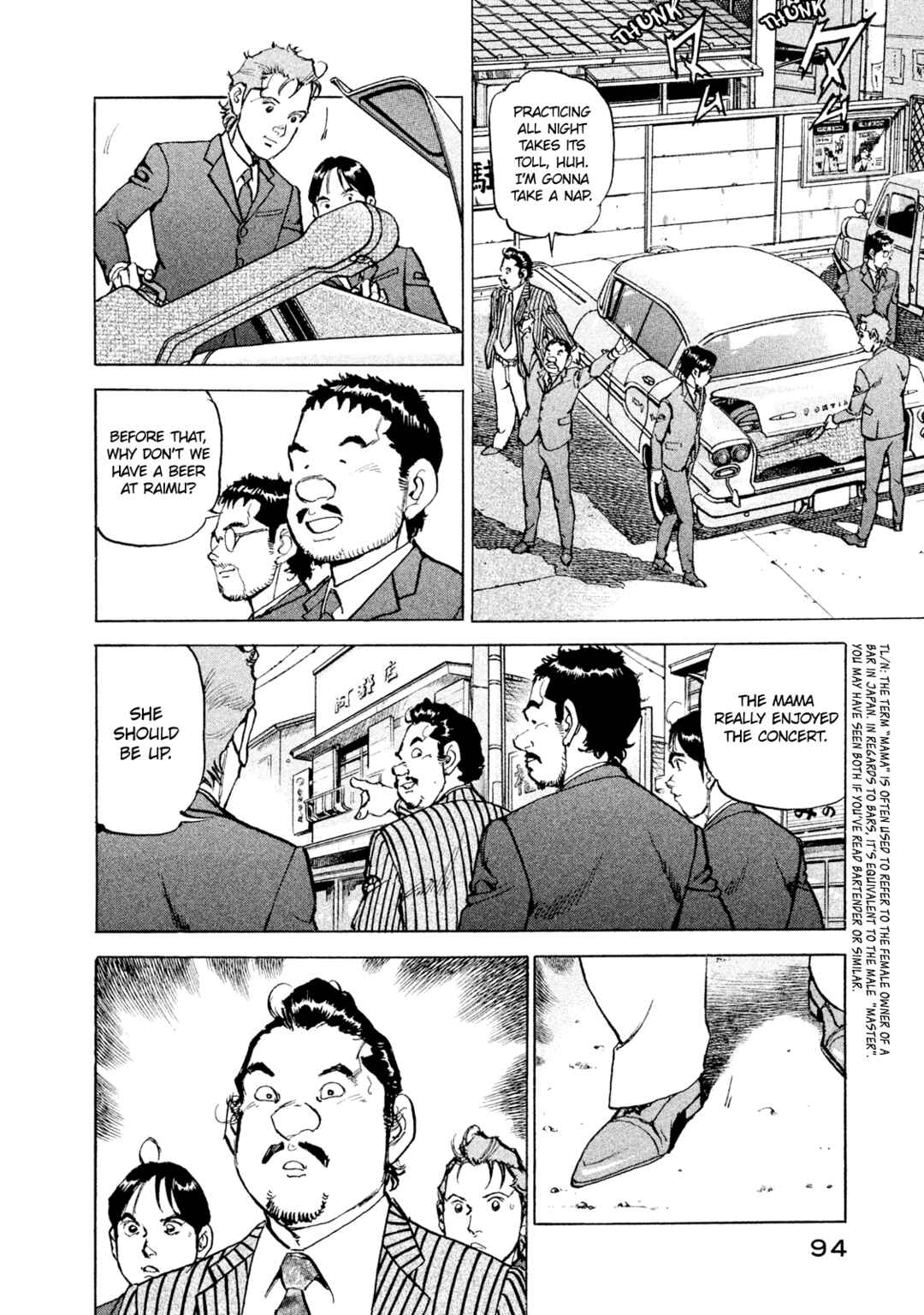 Page 10 Chapter 49 We Are the Beatles