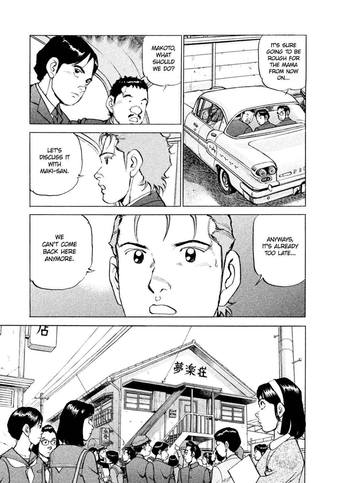 Page 13 Chapter 49 We Are the Beatles