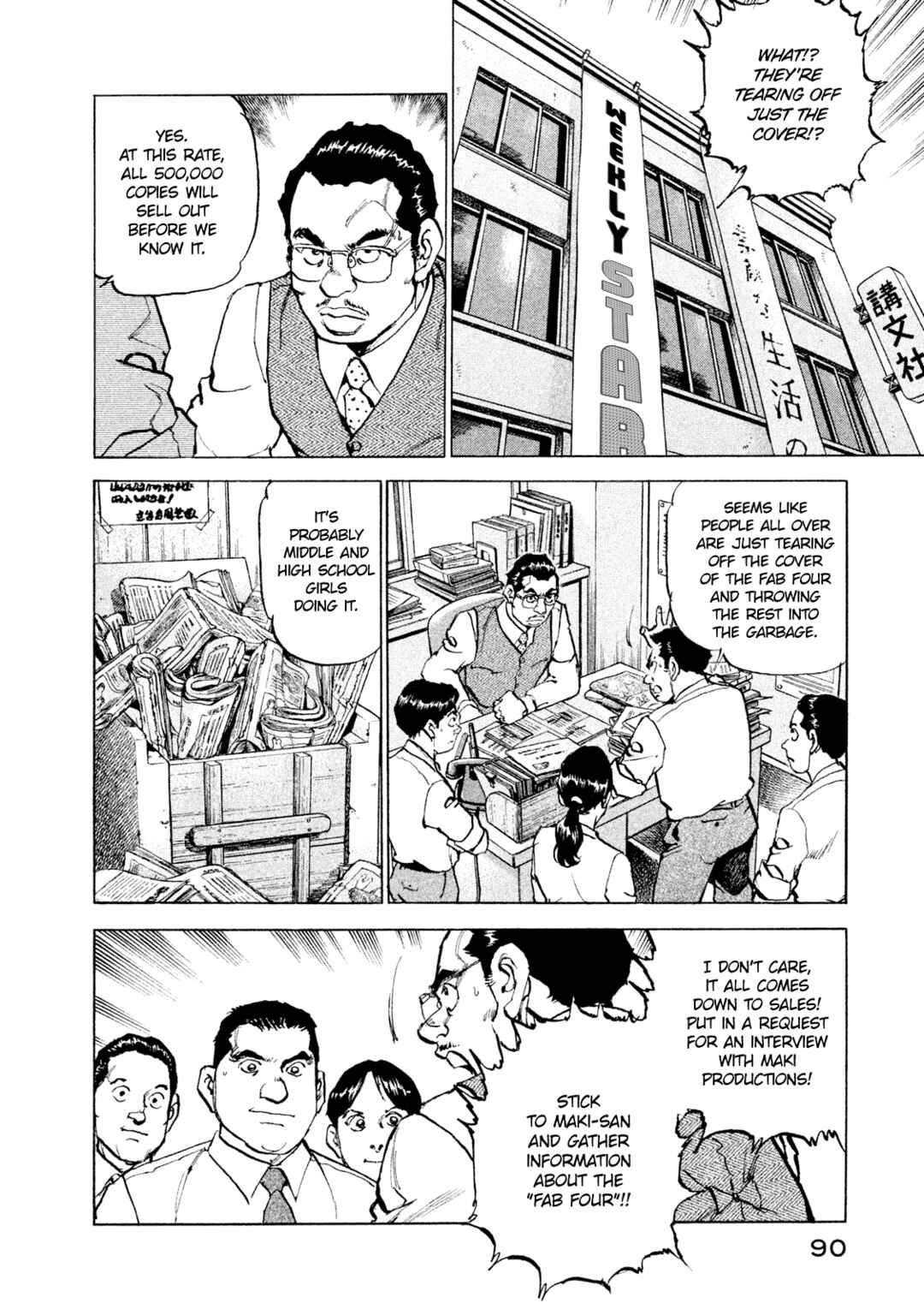 Page 6 Chapter 49 We Are the Beatles