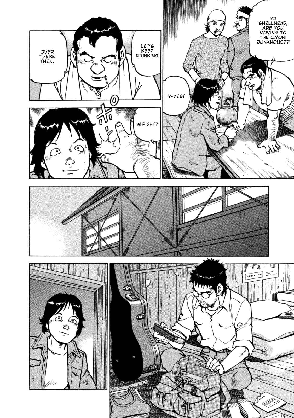 Page 12 Chapter 44 We Are the Beatles