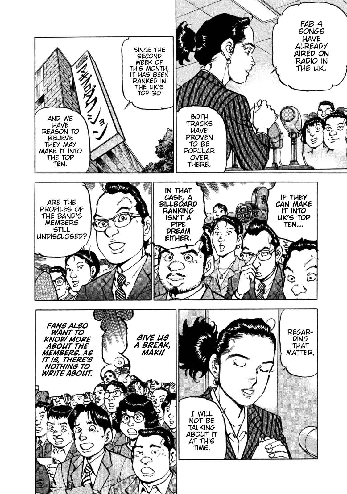 Page 4 Chapter 44 We Are the Beatles