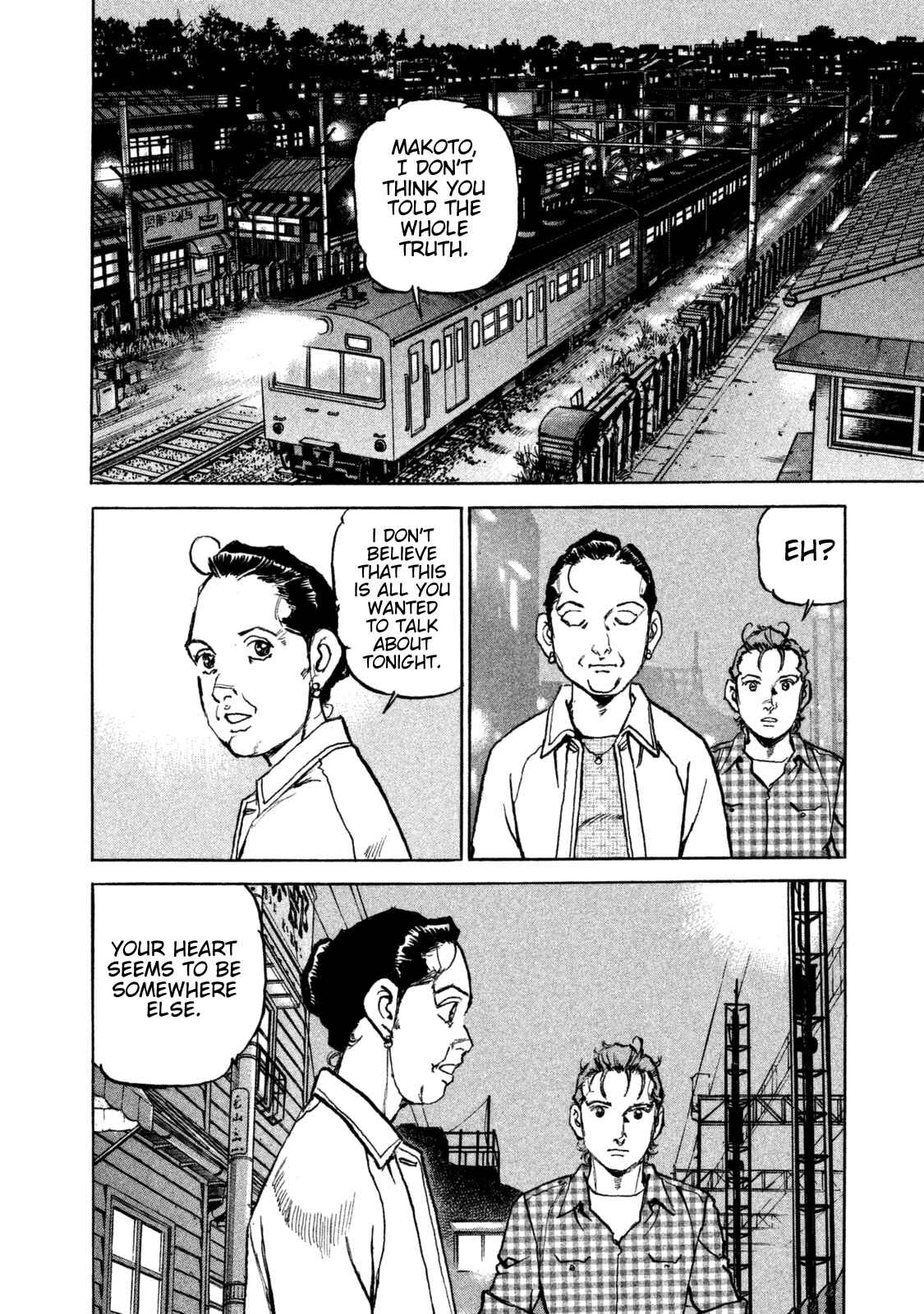 Page 17 Chapter 39 We Are the Beatles