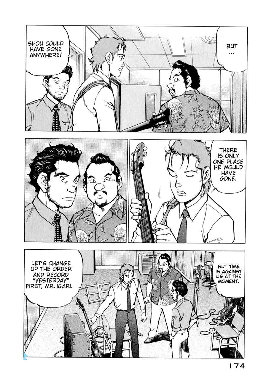 Page 11 Chapter 17 We Are the Beatles