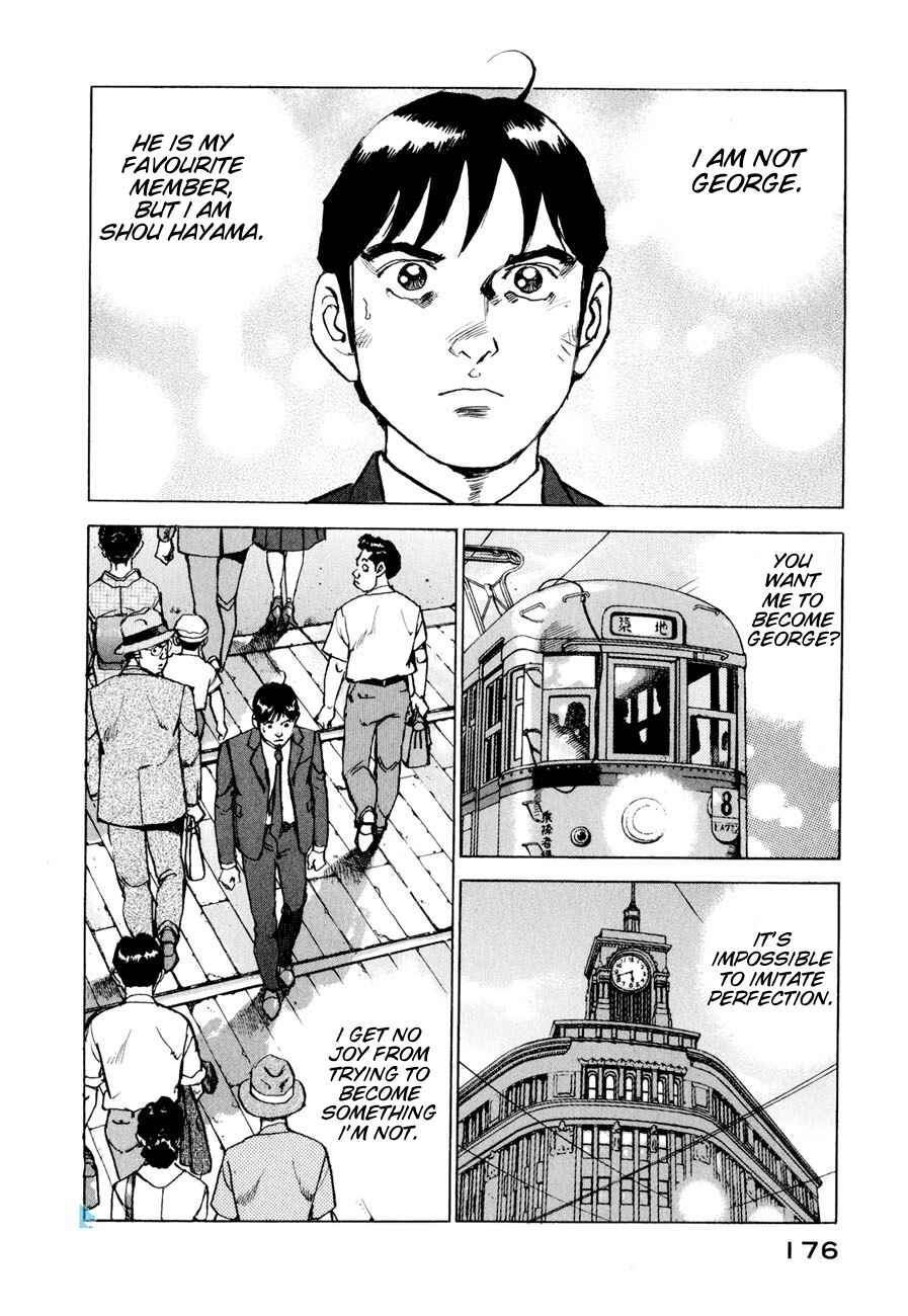 Page 13 Chapter 17 We Are the Beatles