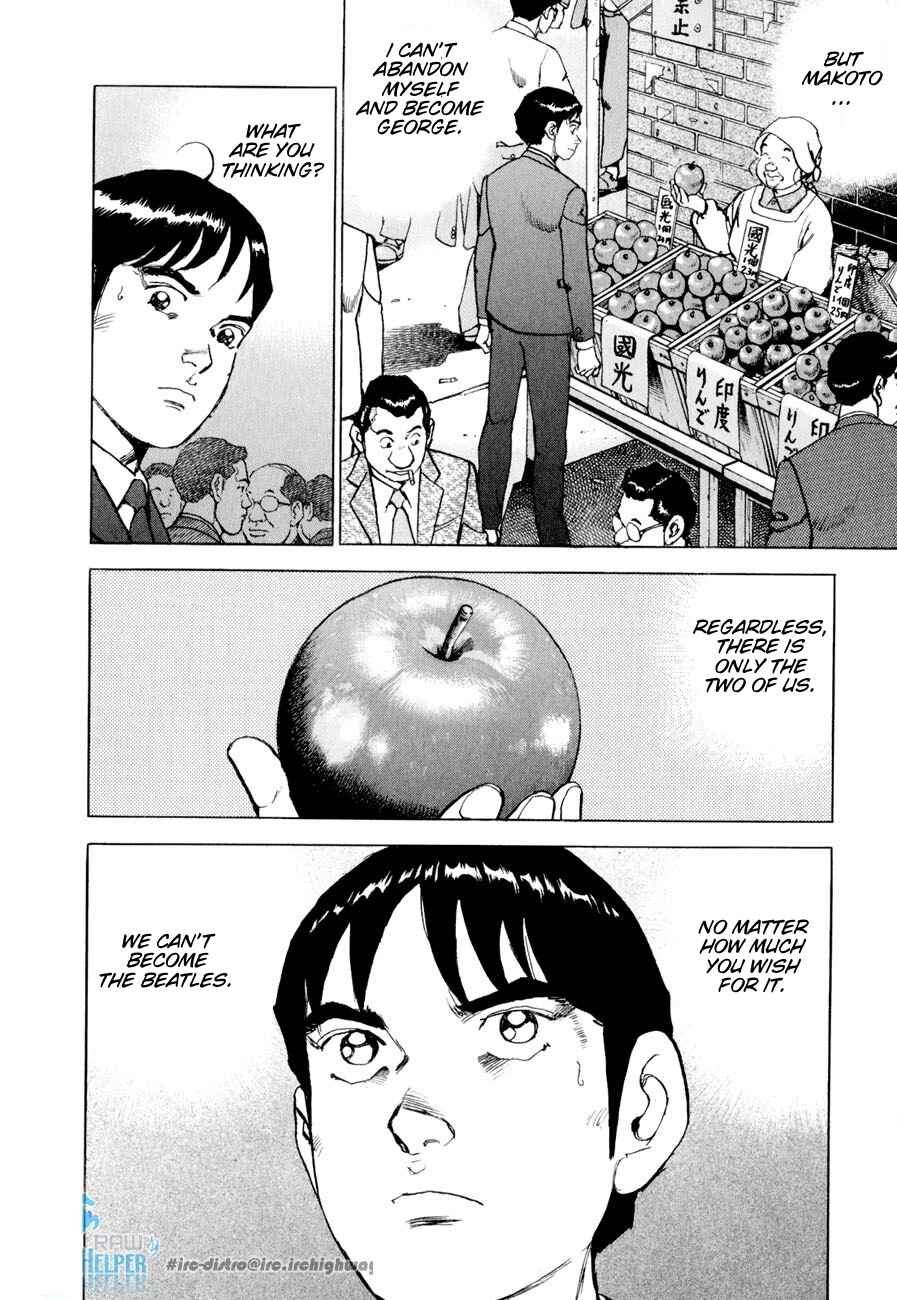 Page 15 Chapter 17 We Are the Beatles