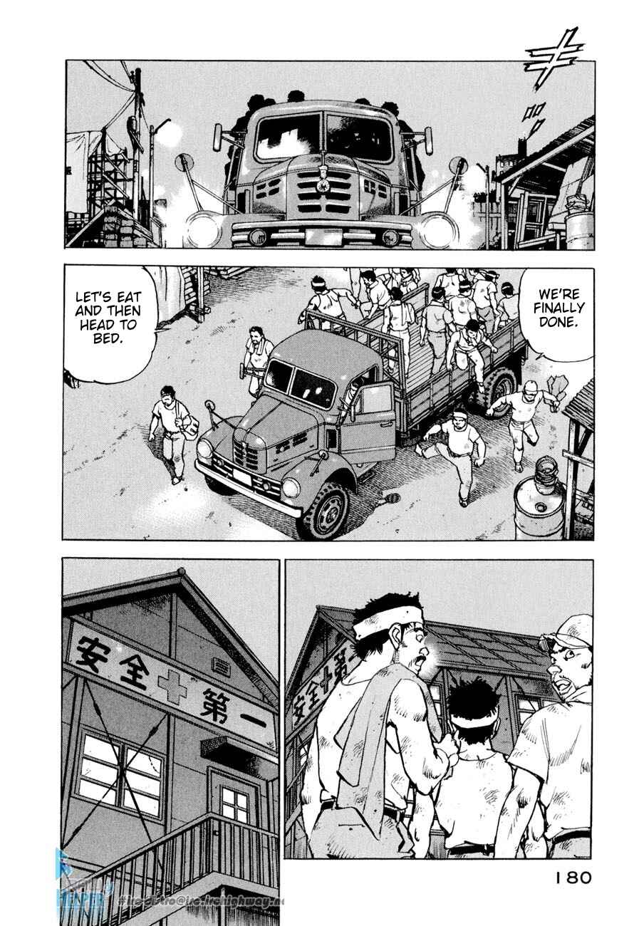 Page 17 Chapter 17 We Are the Beatles