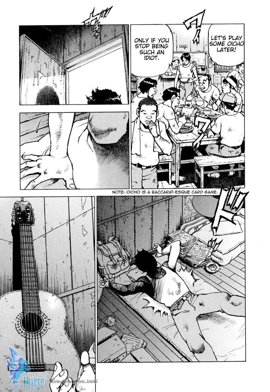 Page 18 Chapter 17 We Are the Beatles