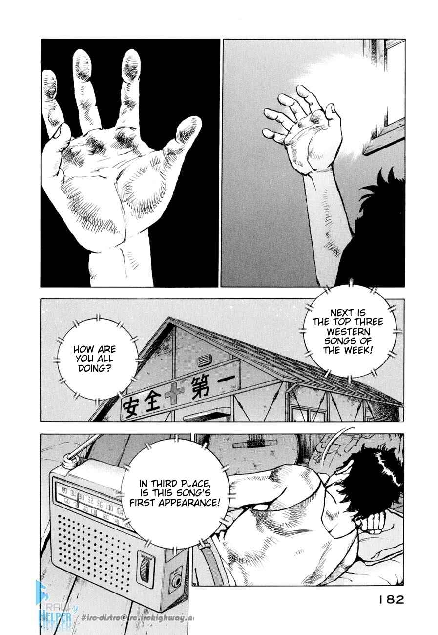 Page 19 Chapter 17 We Are the Beatles