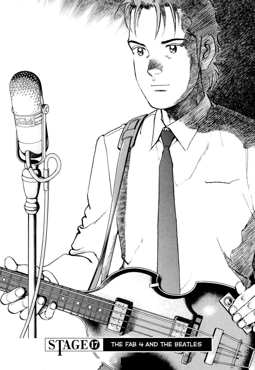 Page 2 Chapter 17 We Are the Beatles