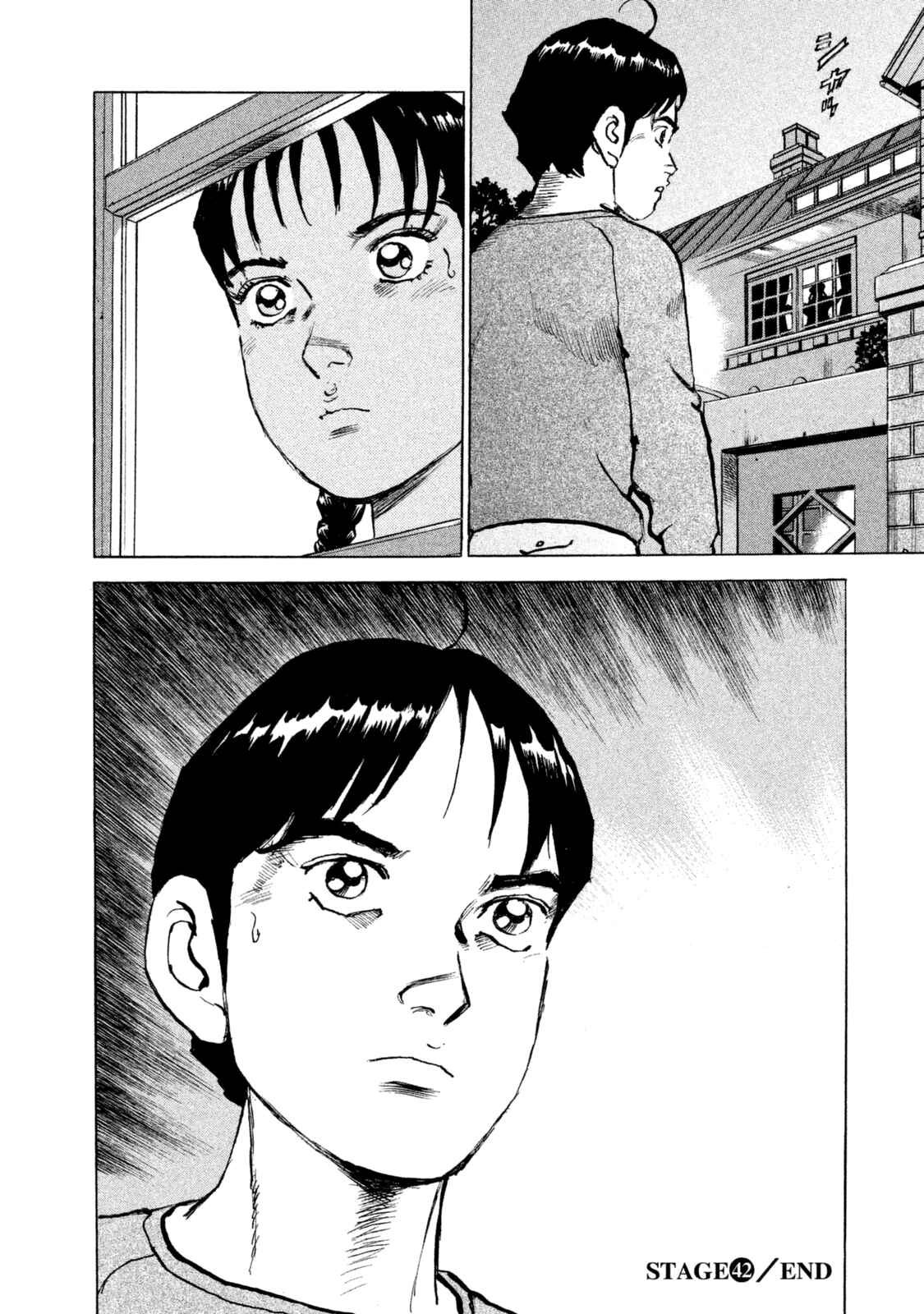 Page 20 Chapter 42 We Are the Beatles
