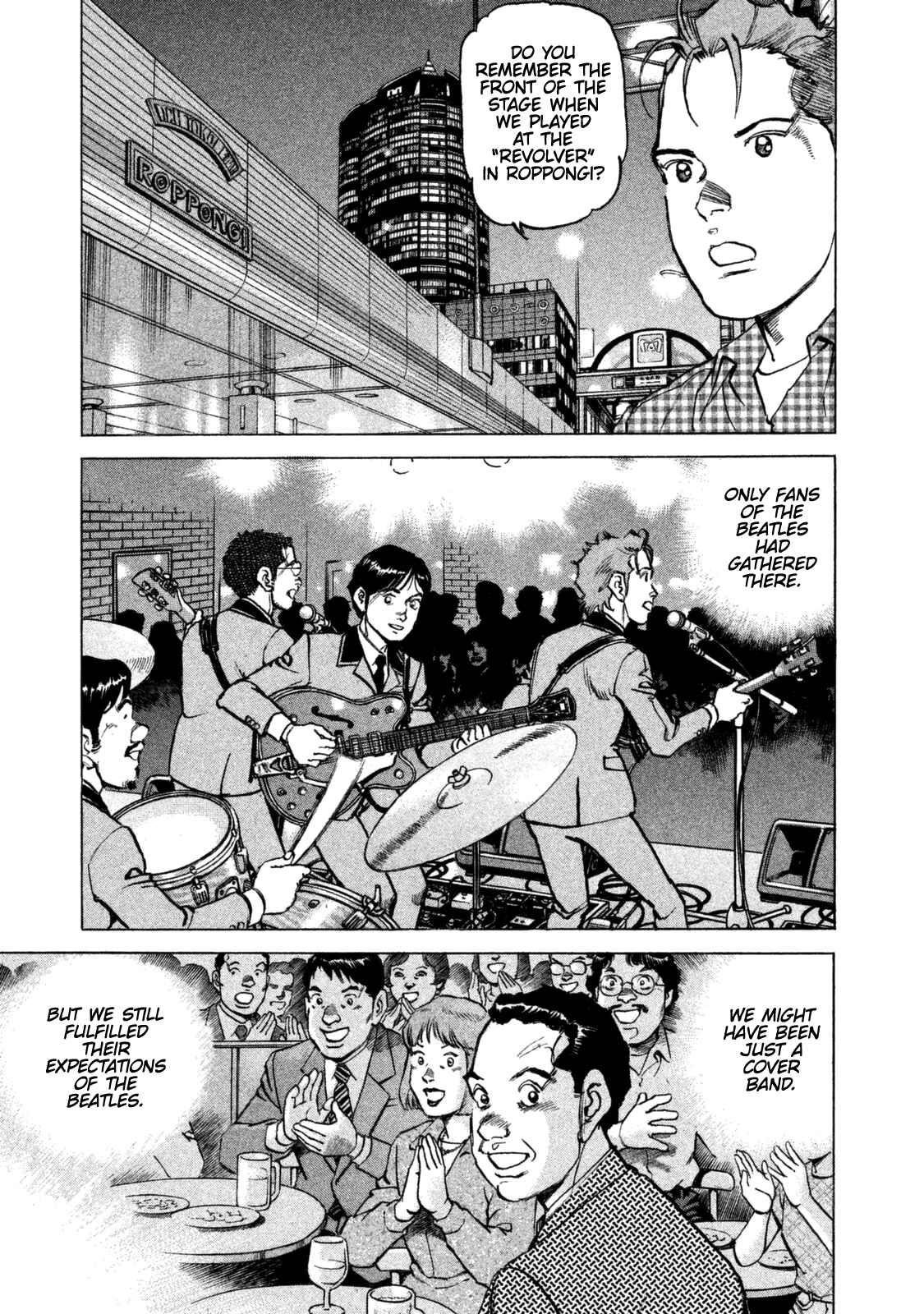 Page 5 Chapter 42 We Are the Beatles