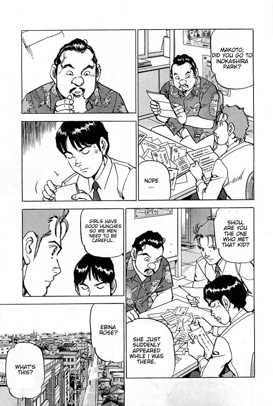 Page 18 Chapter 21 We Are the Beatles