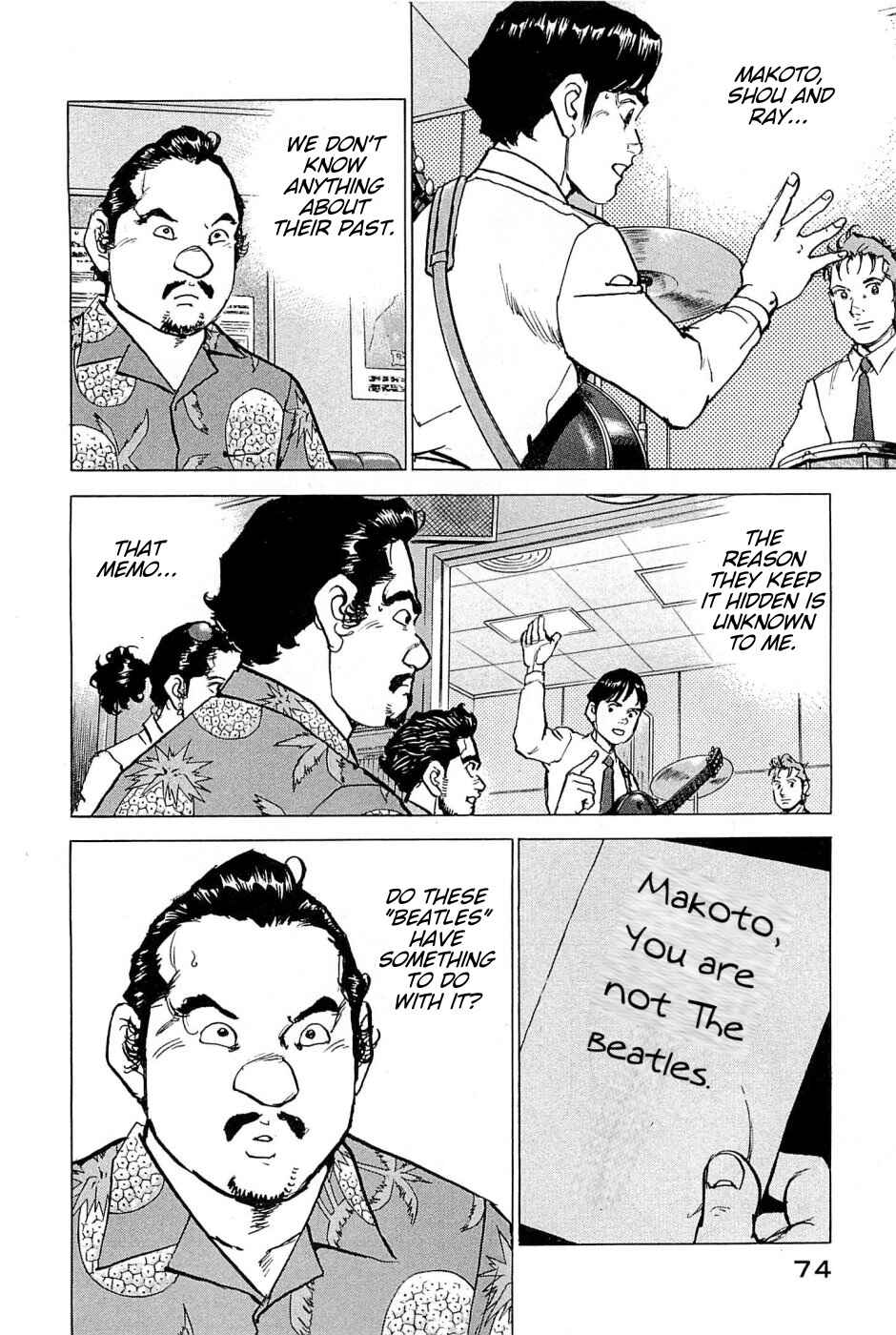 Page 7 Chapter 21 We Are the Beatles