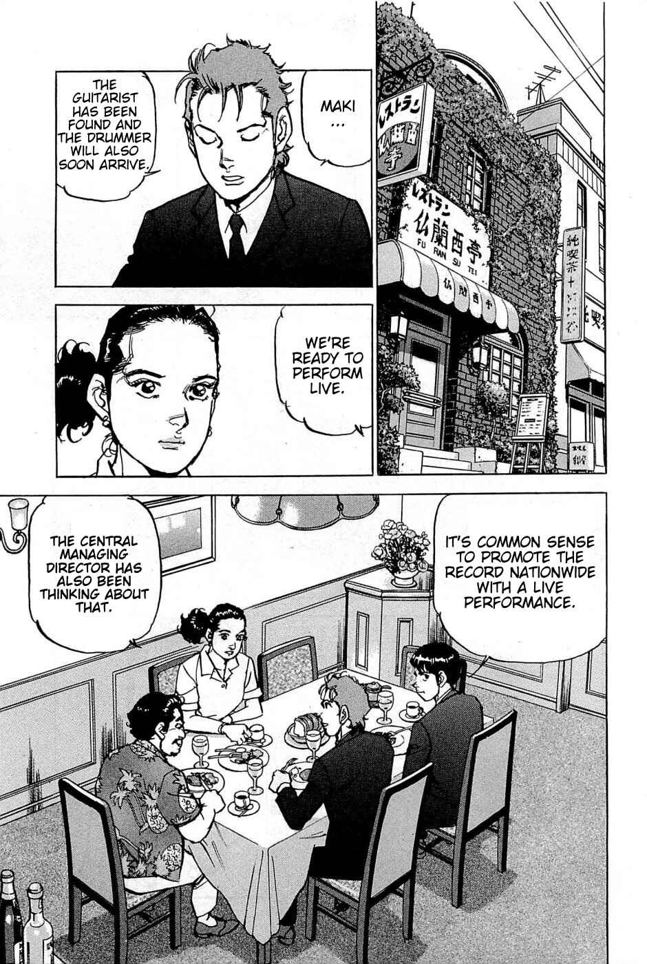 Page 8 Chapter 21 We Are the Beatles