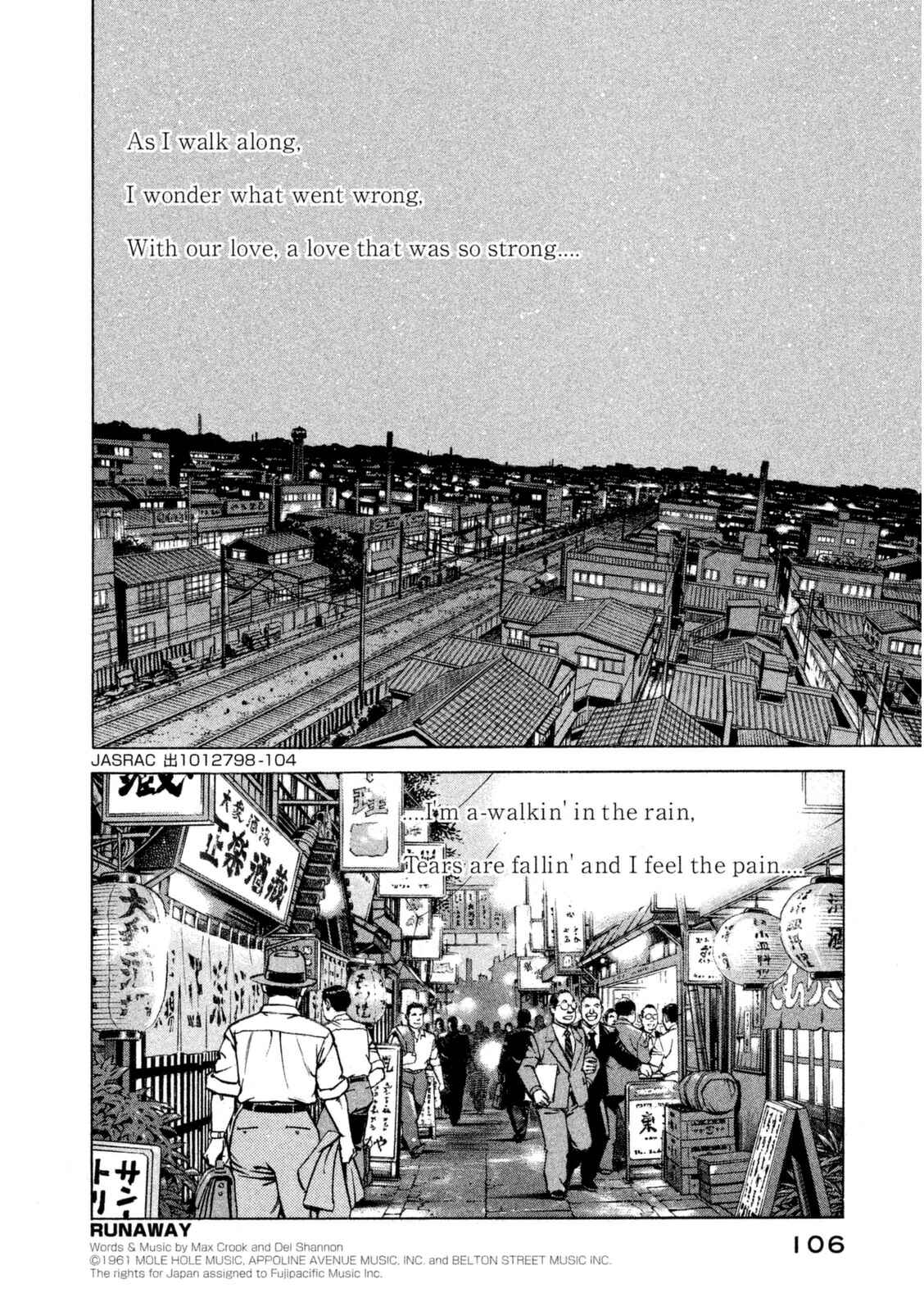 Page 3 Chapter 14 We Are the Beatles