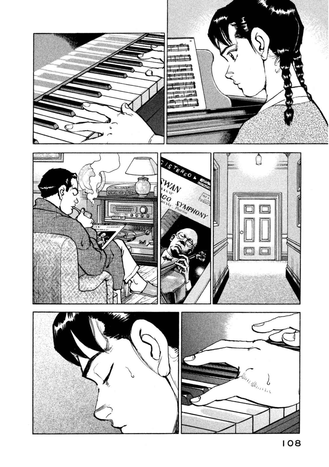 Page 5 Chapter 14 We Are the Beatles