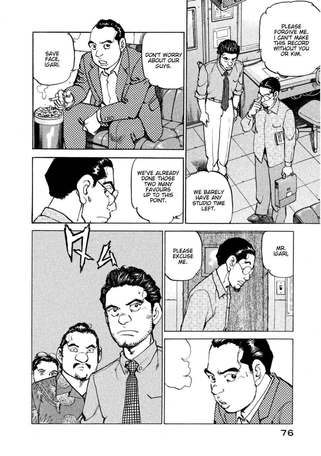 Page 13 Chapter 12 We Are the Beatles