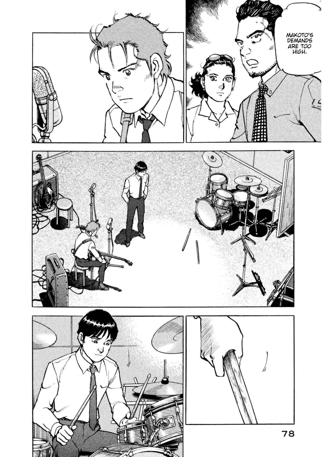 Page 15 Chapter 12 We Are the Beatles