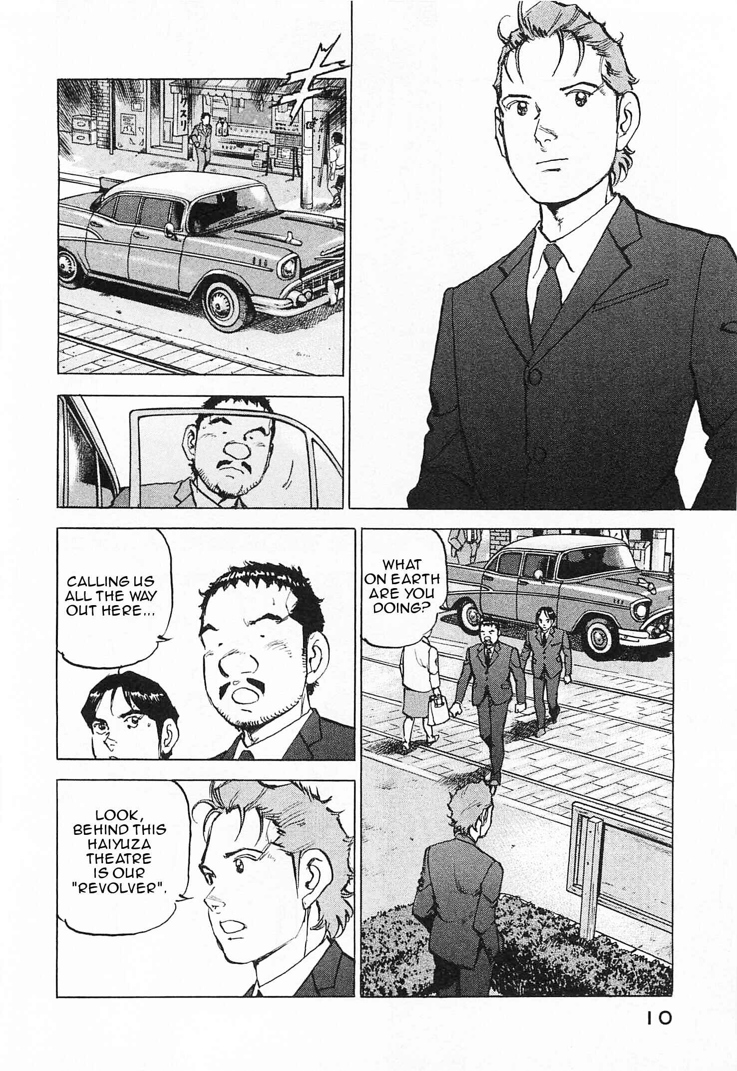 Page 13 Chapter 45 We Are the Beatles
