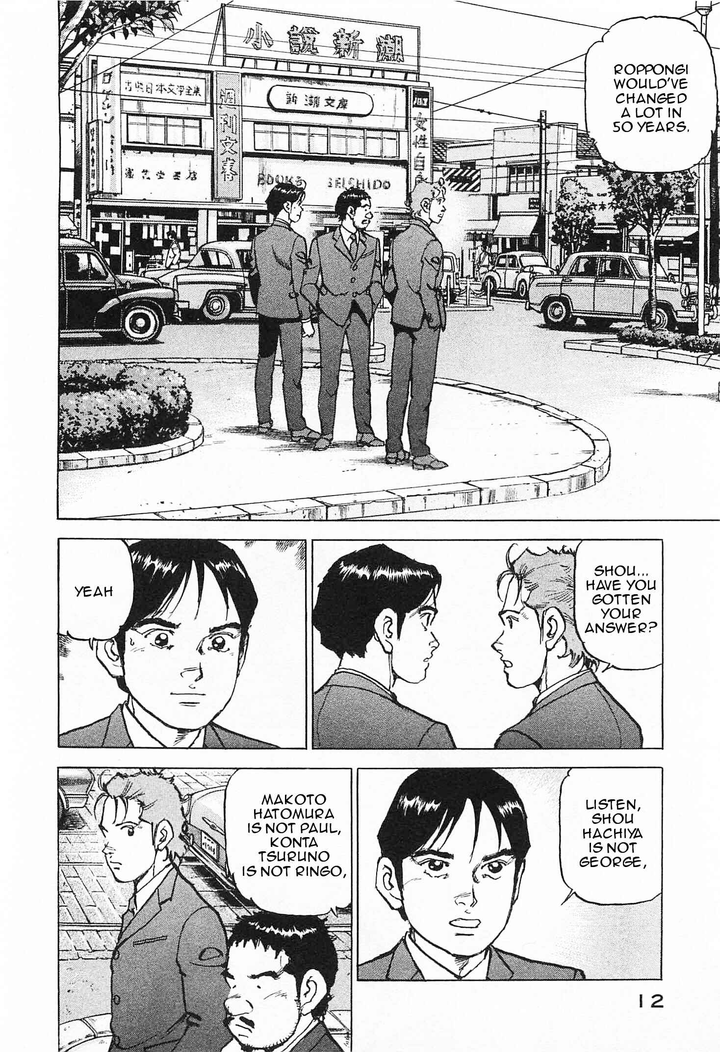 Page 15 Chapter 45 We Are the Beatles