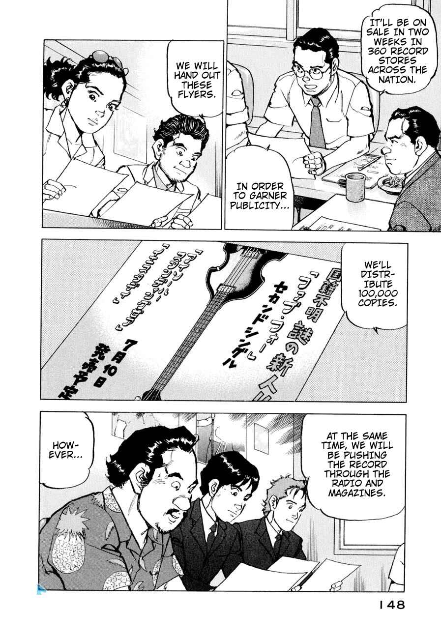 Page 5 Chapter 16 We Are the Beatles