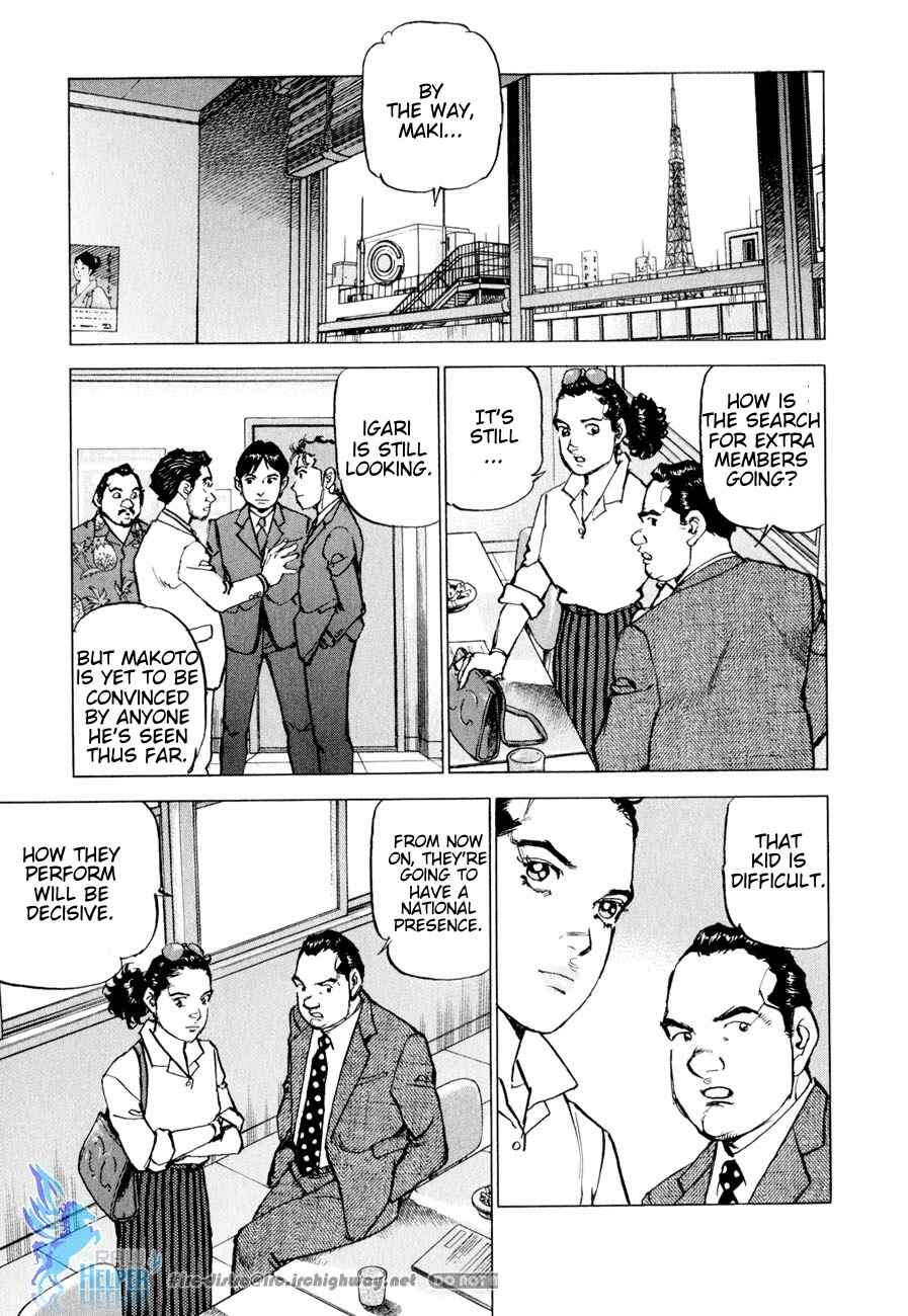 Page 8 Chapter 16 We Are the Beatles