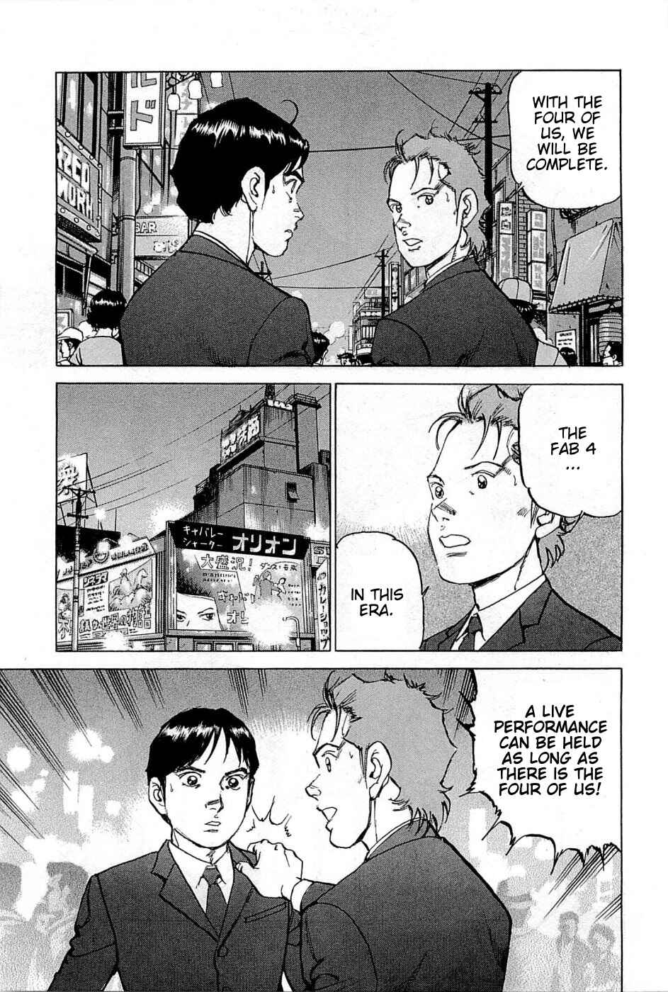Page 16 Chapter 23 We Are the Beatles