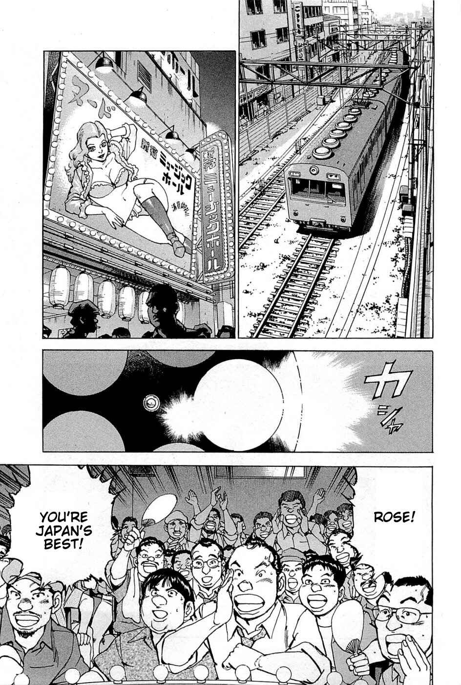 Page 18 Chapter 23 We Are the Beatles