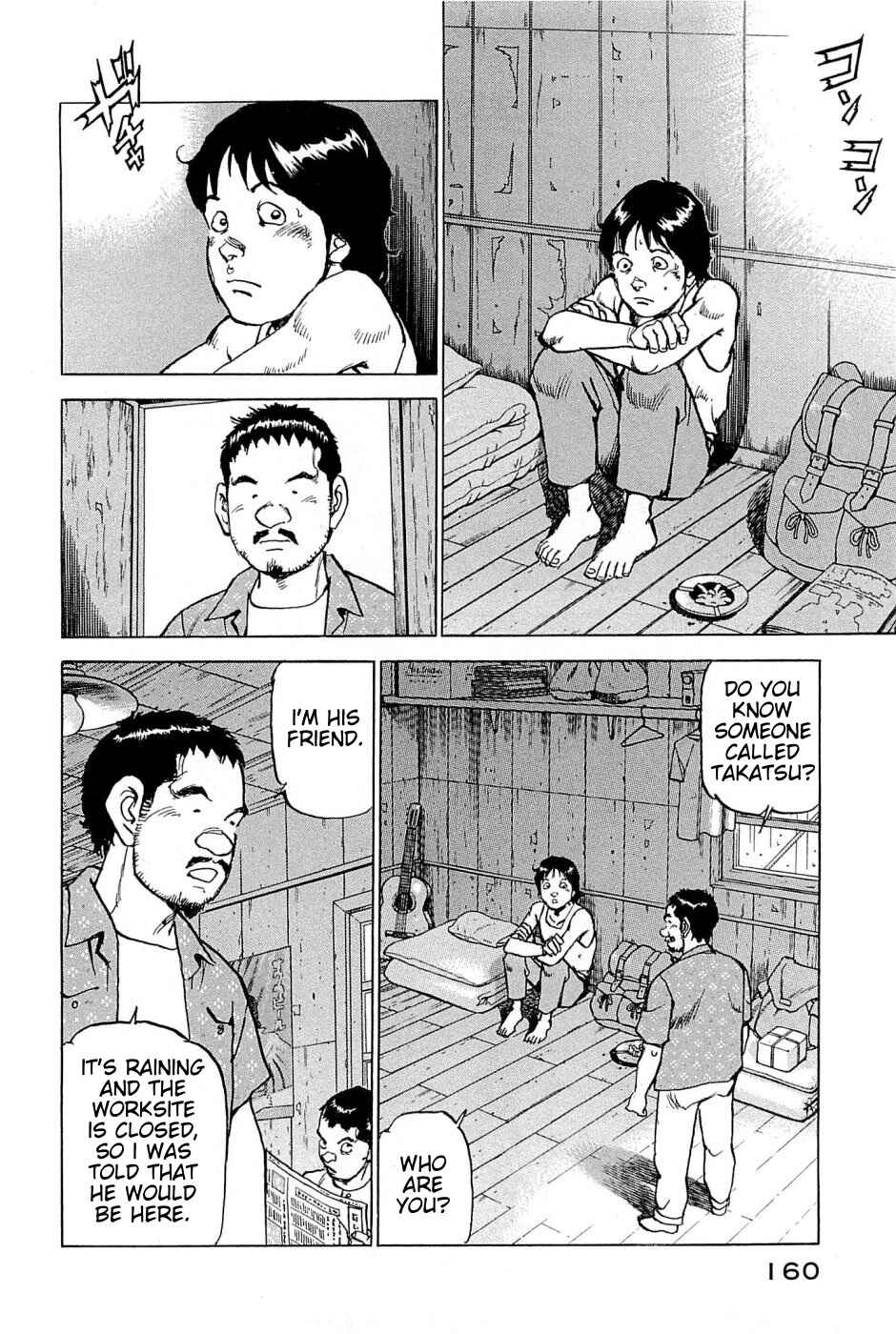 Page 12 Chapter 25 We Are the Beatles
