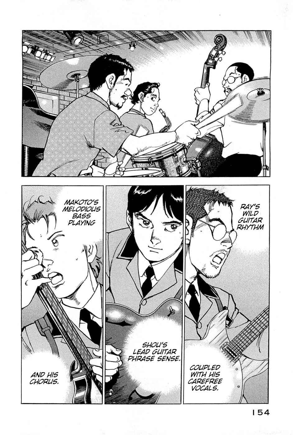 Page 6 Chapter 25 We Are the Beatles