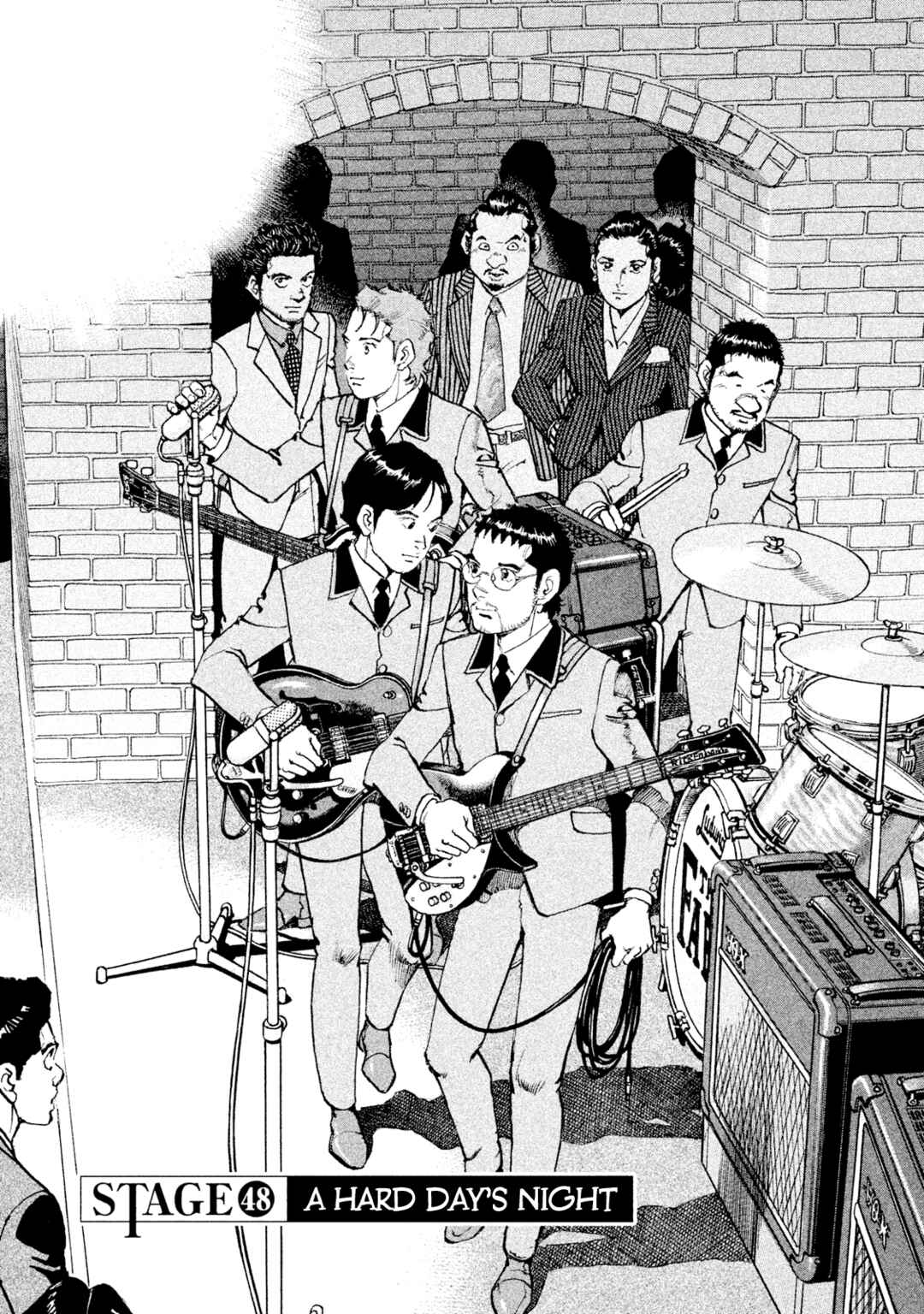 Page 1 Chapter 48 We Are the Beatles