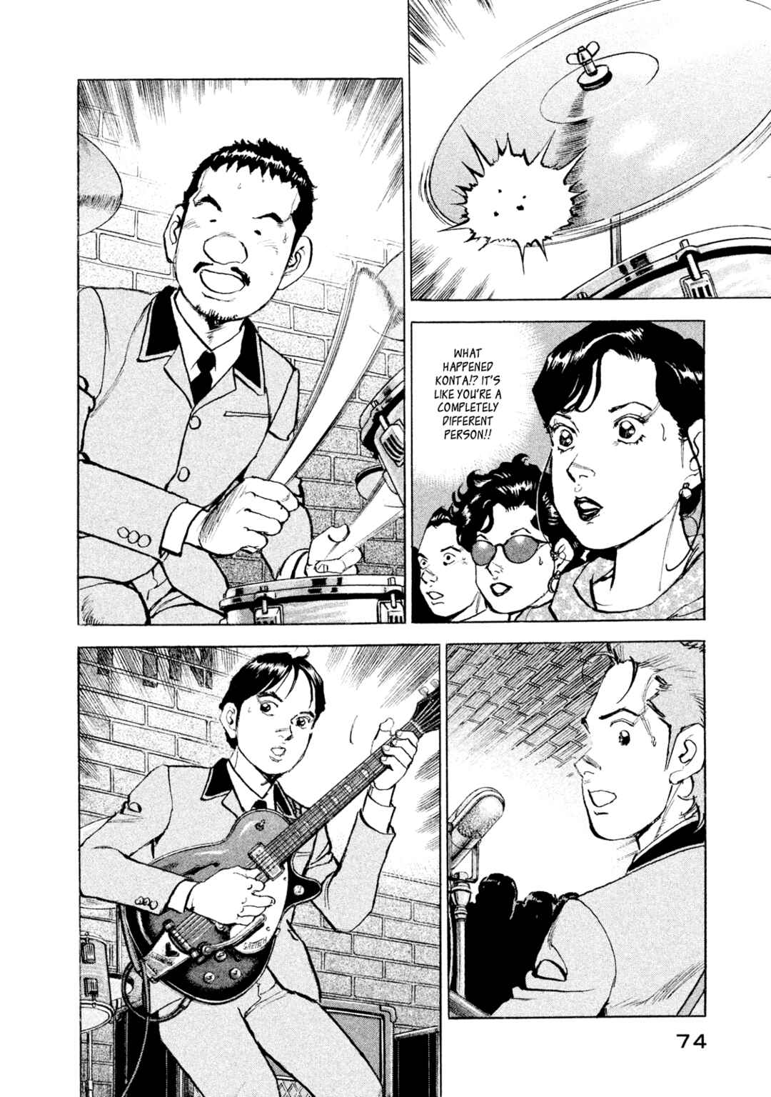 Page 10 Chapter 48 We Are the Beatles