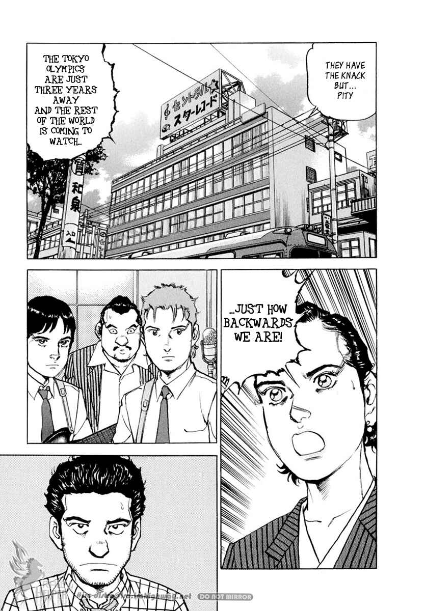 Page 16 Chapter 9 We Are the Beatles