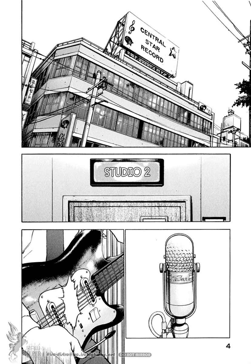 Page 3 Chapter 9 We Are the Beatles