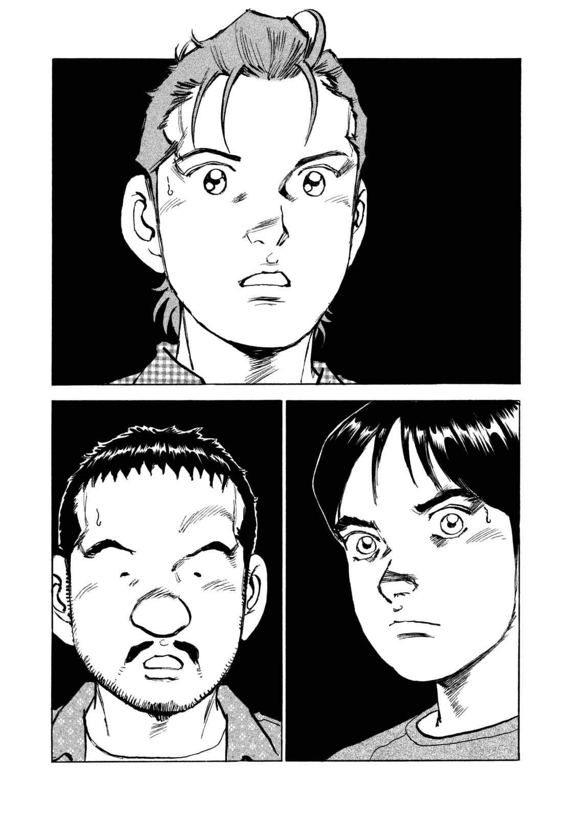 Page 11 Chapter 36 We Are the Beatles